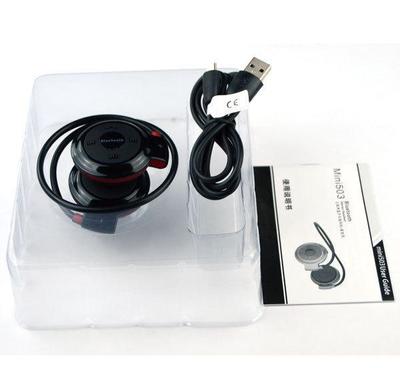 头戴式蓝牙耳机批发优选 详解Mini503蓝牙4.0耳机与定制服务