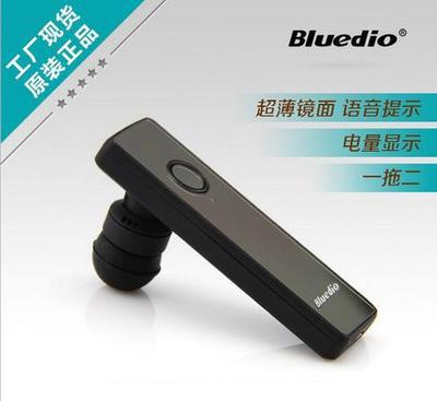 华为、小米、苹果手机通用 超薄无线蓝牙耳机，单声道设计引领便捷新风尚