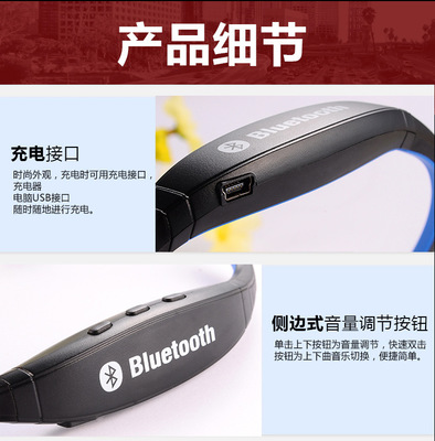 工厂直销S9蓝牙耳机 后挂式运动蓝牙无线耳机的卓越之选