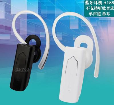 工厂直销A188新款私模单声道迷你蓝牙耳机，打造专属礼品定制与批发新选择