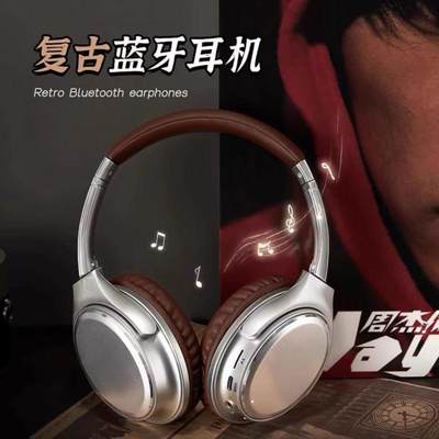 24款优良耳麦与蓝牙耳机排行榜 科技与音质的完美融合